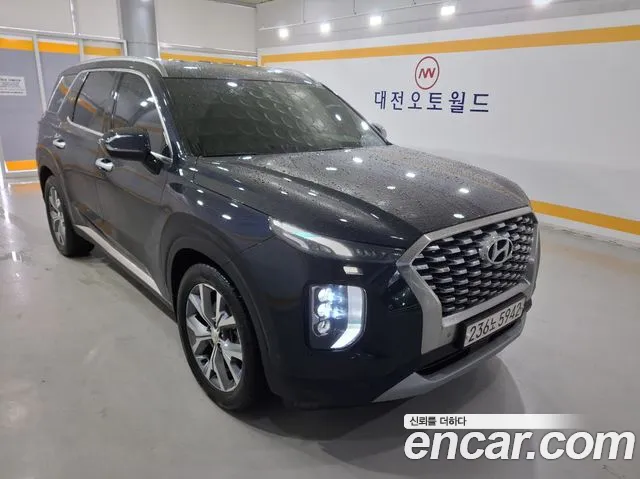 Hyundai Palisade Diesel 2.2 4WD Exclusive