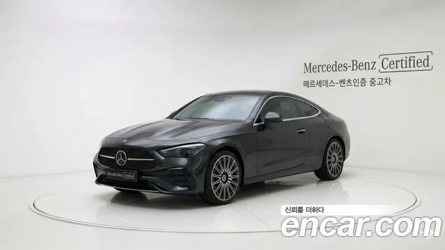 Mercedes-Benz CLE- C236 CLE450 4MATIC