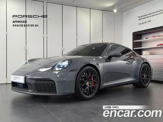 Porsche 911 (992) GTS