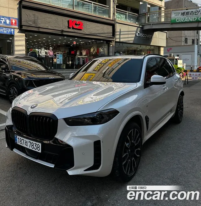 BMW X5 (G05) xDrive 50e M