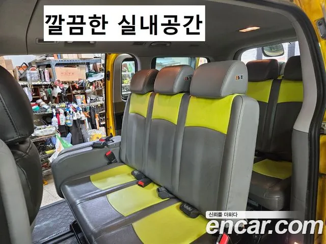 Hyundai The New Grand Starex