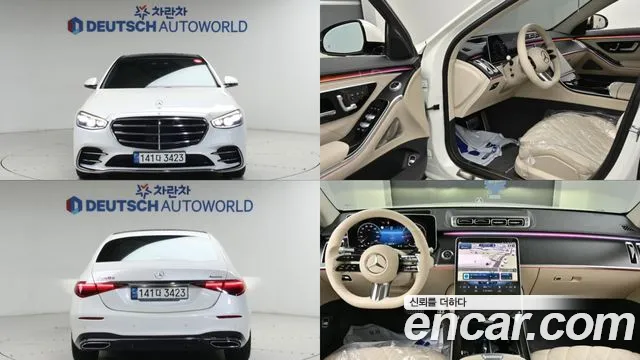 Mercedes-Benz S- W223 S400 d 4MATIC