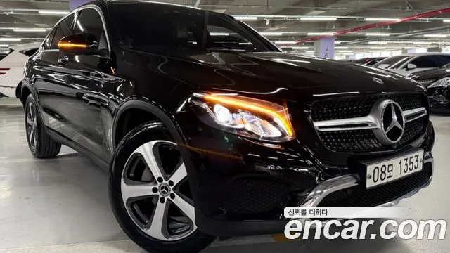 Mercedes-Benz GLC- X253 GLC300 4MATIC