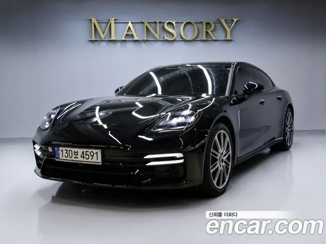 Porsche Panamera (971) 2.9 AWD