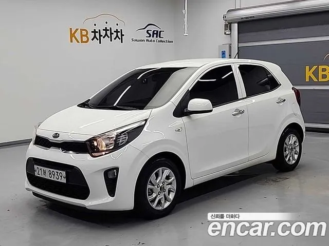Kia All New (JA)