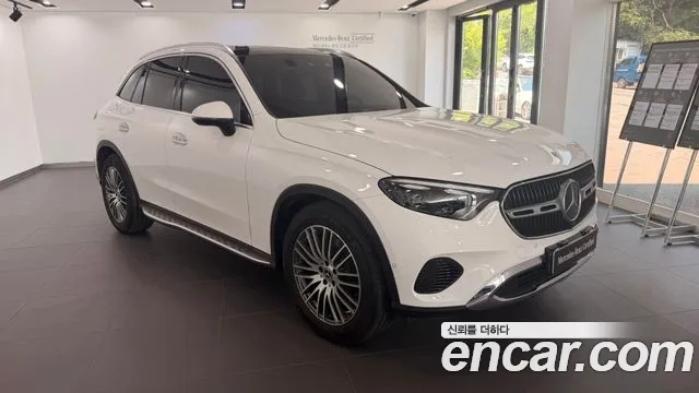 Mercedes-Benz GLC- X254 GLC300 4MATIC