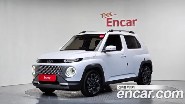 Hyundai Inspiration