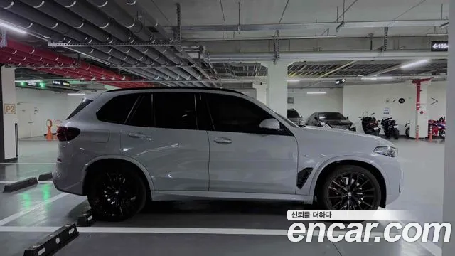 BMW X5 (G05) xDrive 40d M Exclusive