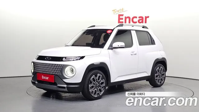 Hyundai Inspiration