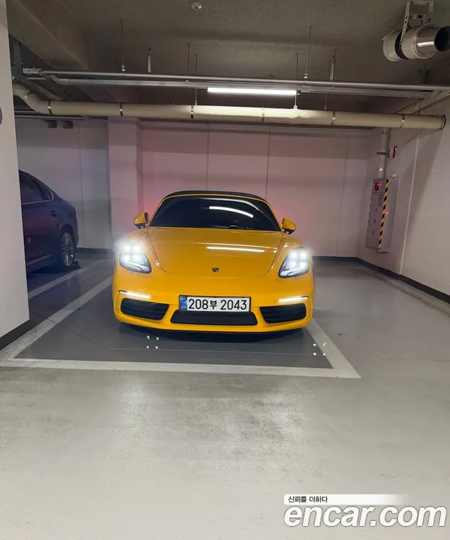 Porsche 718 2.0
