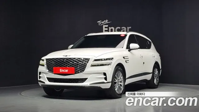 Genesis GV80 2.5T Gasoline AWD
