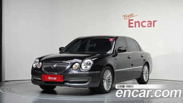 Kia Premium GH330 Prestige