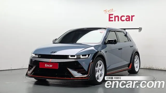 Hyundai IONIQ 5 Prestige
