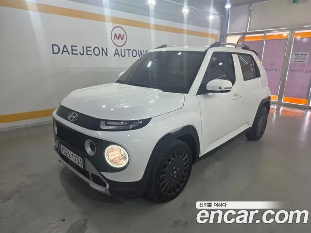 Hyundai Inspiration