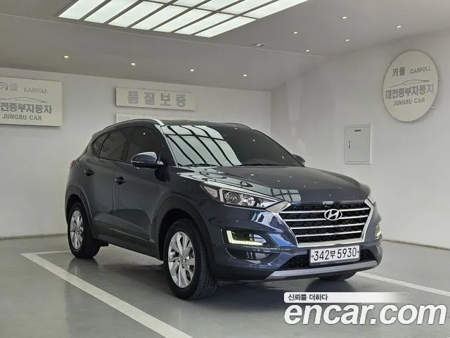 Hyundai All New Tucson Gasoline 1.6 Turbo 2WD