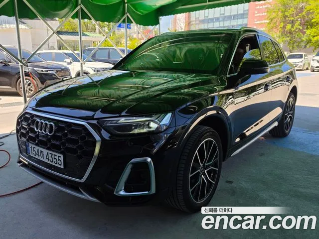 Audi Q5 (FY) 45 TFSI Premium