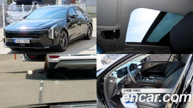 Kia The New K8 Hybrid Signature
