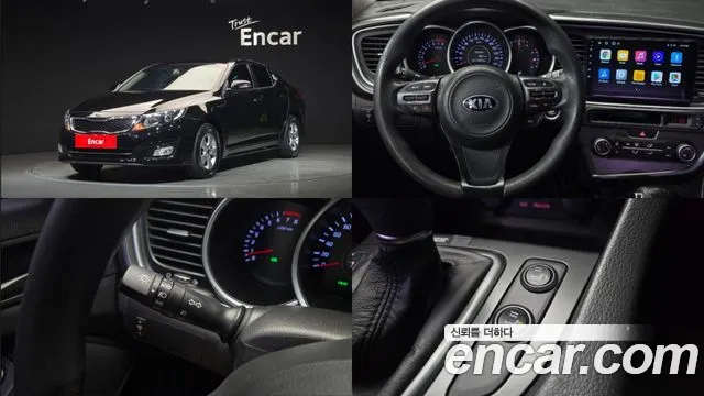 Kia The New K5 LPI
