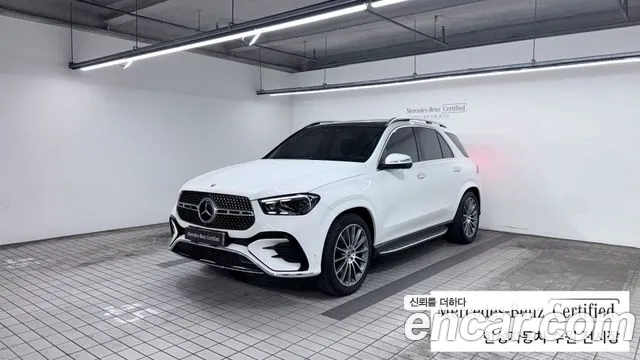 Mercedes-Benz GLE- W167 GLE450 4MATIC
