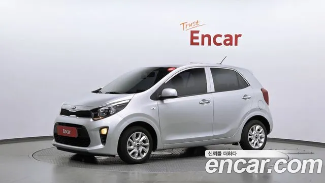 Kia All New (JA) LPi