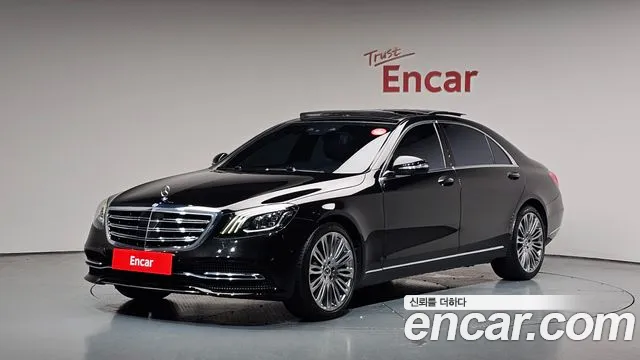 Mercedes-Benz S- W222 S560L 4MATIC