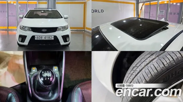 Kia 1.6 GDI Prestige
