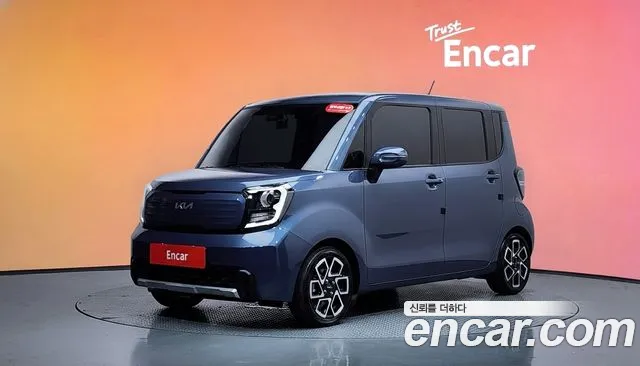 Kia The New Kia Signature