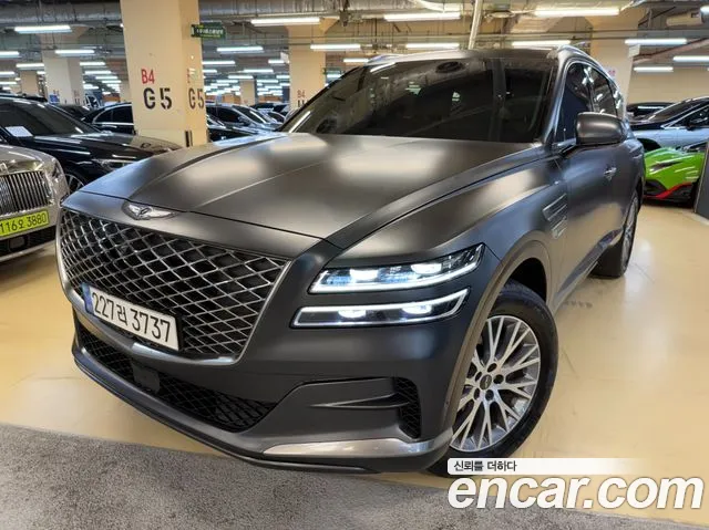 Genesis GV80 2.5T Gasoline AWD