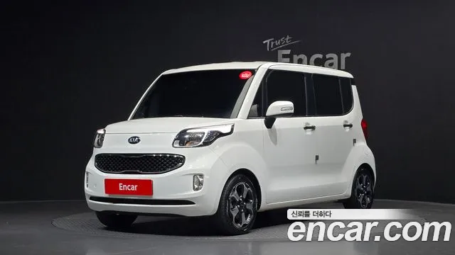 Kia Turbo