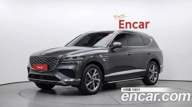 Genesis GV80 2.5T Gasoline AWD