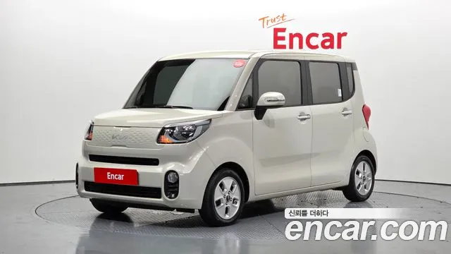 Kia The New Prestige