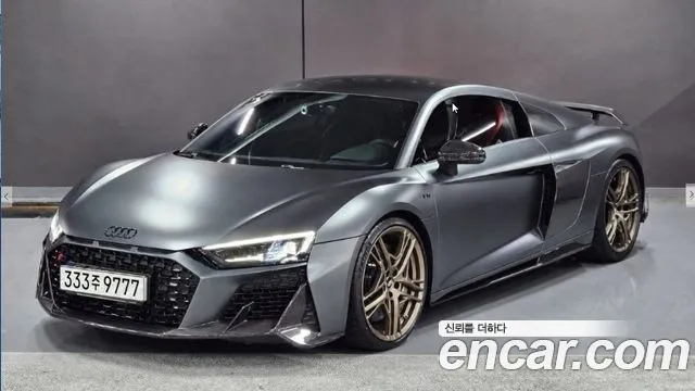 Audi R8 (4S) 5.2 V10