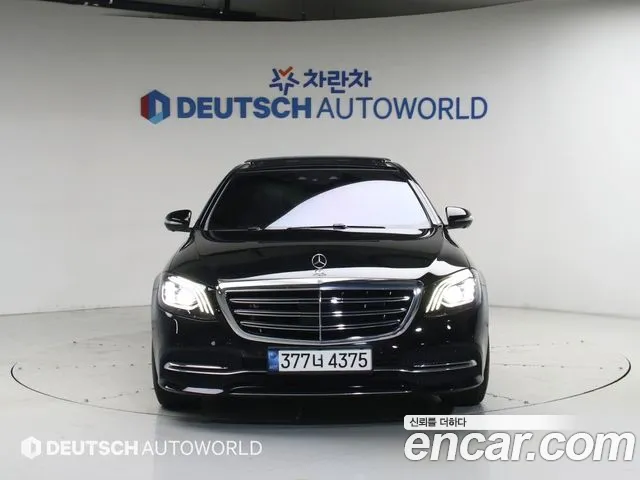 Mercedes-Benz S- W222 S560L 4MATIC