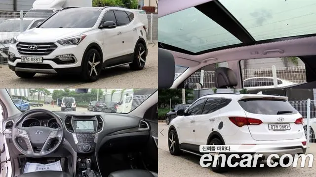 Hyundai Santa Fe Diesel 2.2 2WD Exclusive
