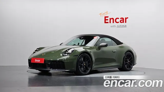 Porsche 911 (992) 4 GTS
