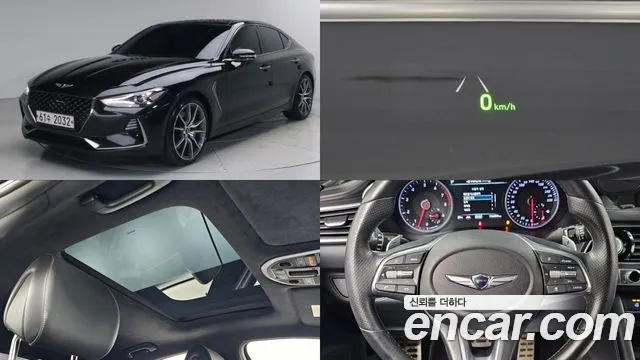 Genesis G70 3.3T AWD