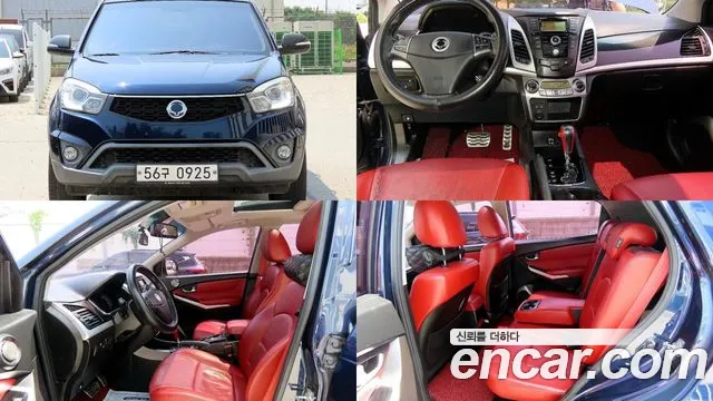KG Mobility(SsangYong) Korando C 2.2 2WD