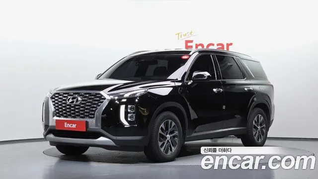 Hyundai Palisade Diesel 2.2 2WD Exclusive