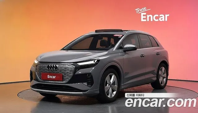 Audi Q4 e- (F4) 40