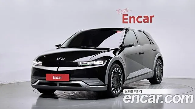 Hyundai IONIQ 5 Prestige