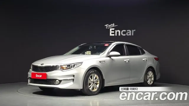 Kia K5 2 LPI MX