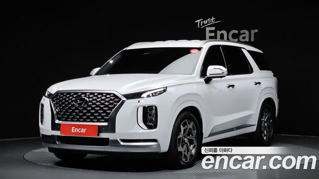 Hyundai Palisade Diesel 2.2 2WD