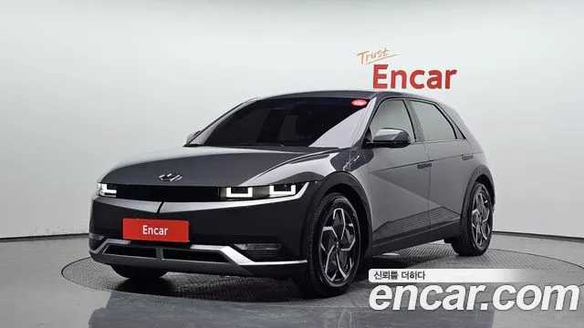 Hyundai IONIQ 5 AWD Exclusive