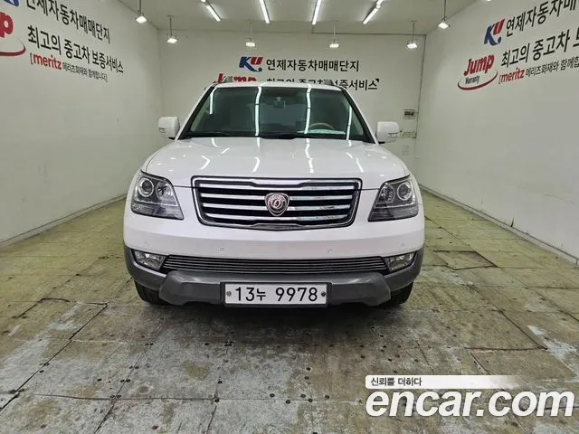 Kia Mohave 4WD KV300