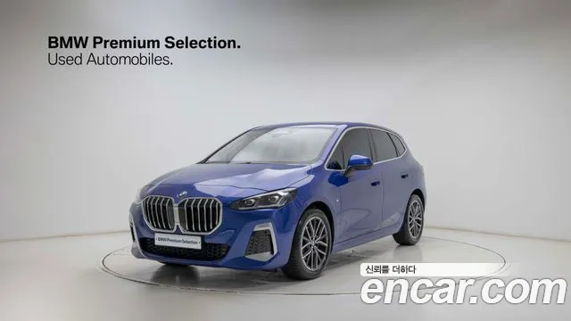 BMW 2 (U06) 220i M