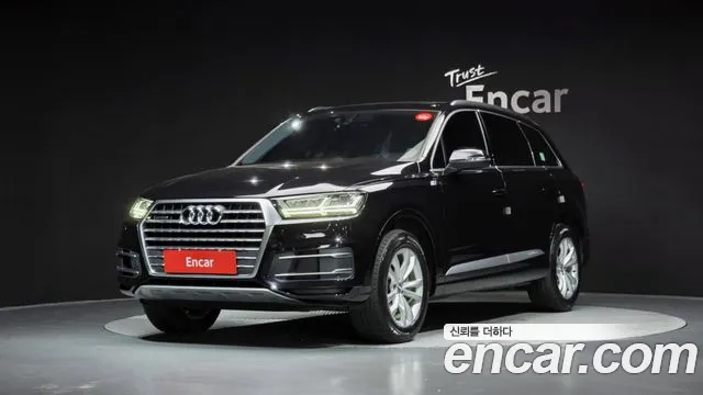 Audi Q7 (4M) 45 TFSI