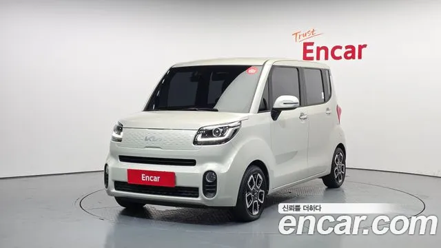 Kia The New Prestige