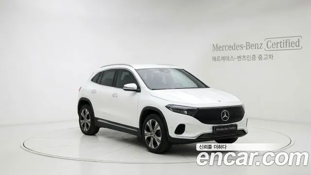 Mercedes-Benz EQA H243 EQA250