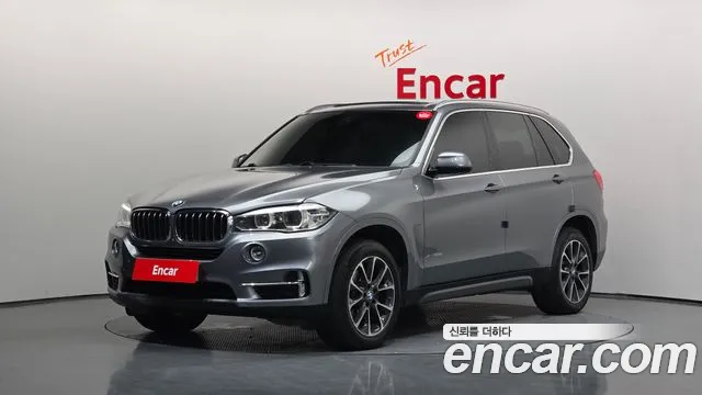 BMW X5 (F15) xDrive 30d