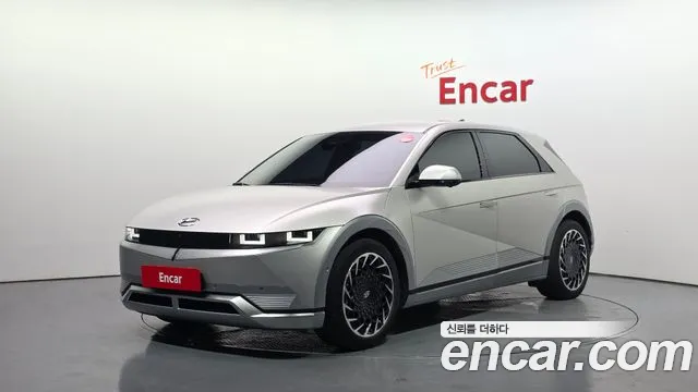 Hyundai IONIQ 5 Prestige